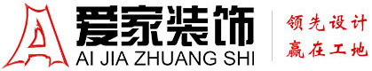 上床30分钟不遮挡铜陵爱家装饰有限公司官网